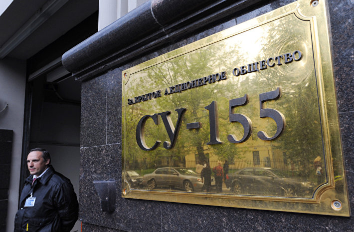 Роскапитал не планирует заработать на санации "СУ-155" – глава банка Роскапитал не планирует заработать на санации "СУ-155" – глава банка